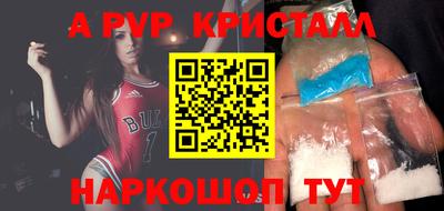 прущий лед Ликино-Дулёво