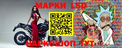 прущий лед Ликино-Дулёво