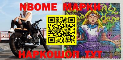 прущий лед Ликино-Дулёво