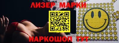 прущий лед Ликино-Дулёво
