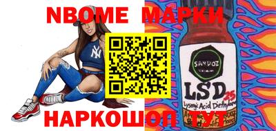 гашишное масло Ливны