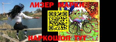 прущий лед Ликино-Дулёво