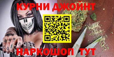 прущий лед Ликино-Дулёво