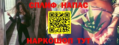 таблы Лесосибирск