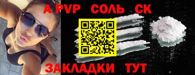 прущий лед Ликино-Дулёво