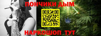 таблы Лесосибирск