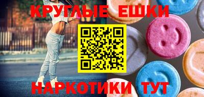 прущий лед Ликино-Дулёво
