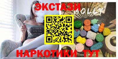 прущий лед Ликино-Дулёво