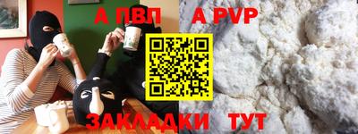 прущий лед Ликино-Дулёво