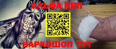 прущий лед Ликино-Дулёво