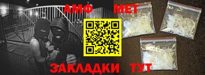 прущий лед Ликино-Дулёво