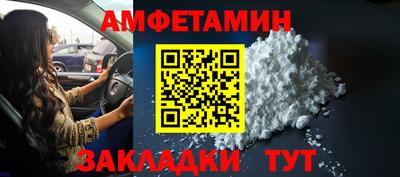 прущий лед Ликино-Дулёво