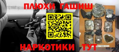 прущий лед Ликино-Дулёво