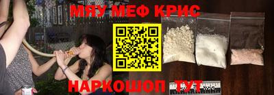 прущий лед Ликино-Дулёво