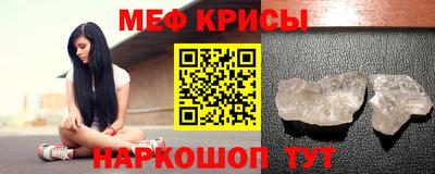 гашишное масло Ливны